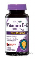 Vitamin D3 2000 Fast Dissolve 90 таб.